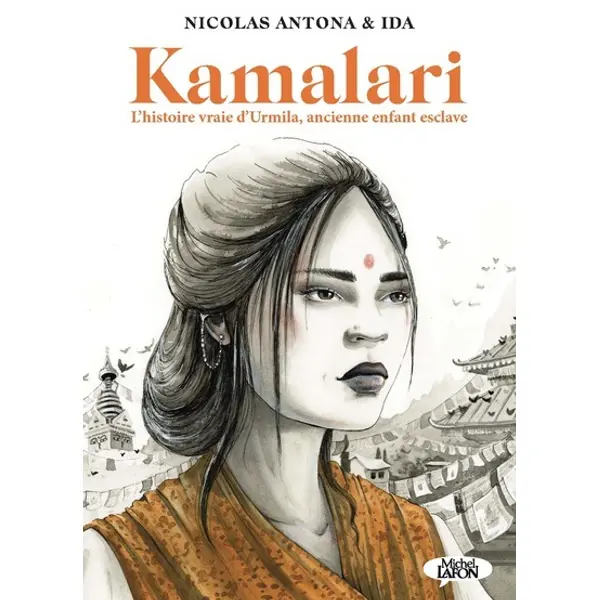 KAMALARI