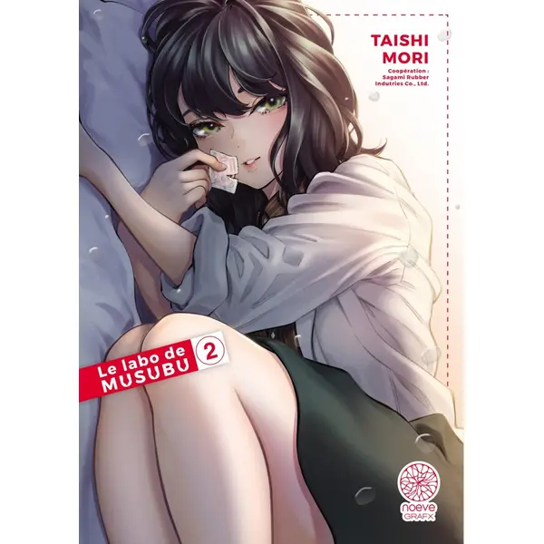 Le labo de Musubu - Tome 03
