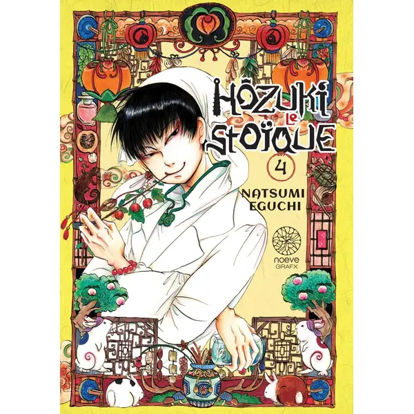 Hôzuki le Stoïque - Tome 04