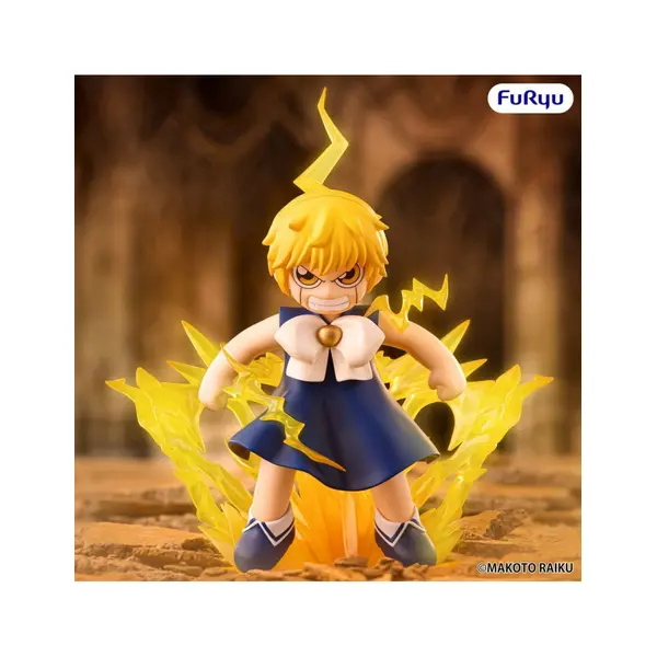 Zatch Bell! figurine PVC Muchute Zatch Bell 16 cm Furyu