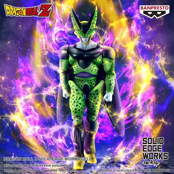 DRAGON BALL Z CELL SOLID EDGE WORKS