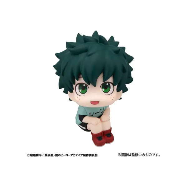 My Hero Academia figurine PVC Look Up Izuku Midoriya Casual Look Ver. 11 cm Megahouse