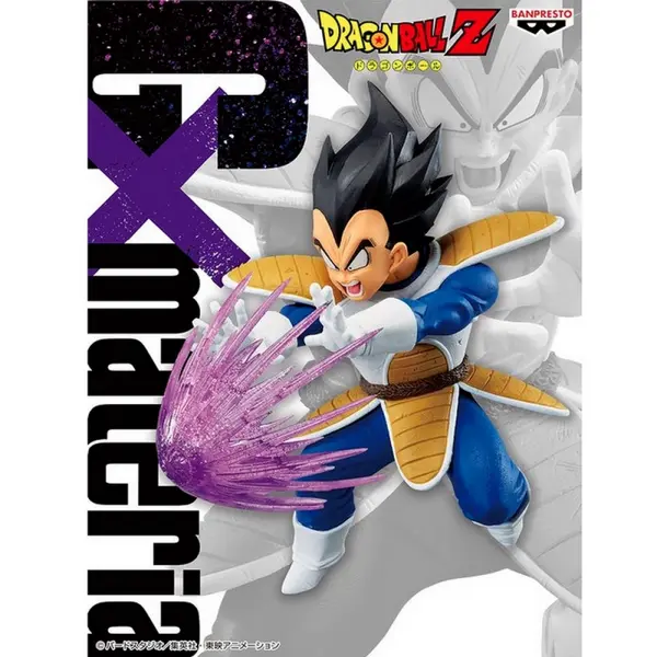 DRAGON BALL Z Figurine Vegeta GxMateria Banpresto