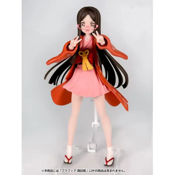 Suwahime Plastic Model Kit Plafia Suwahime (set de figurines mini) 14 cm Plum