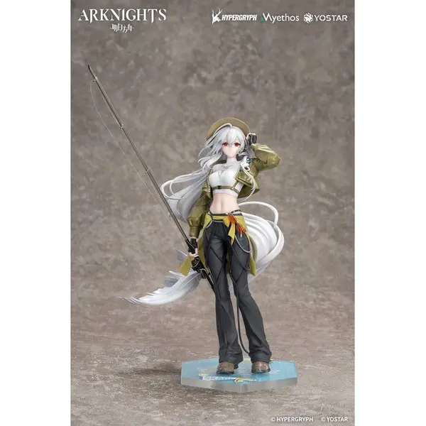 Myethos - Arknights - figurine Gift+ Skadi Wildlight Wander Ver.