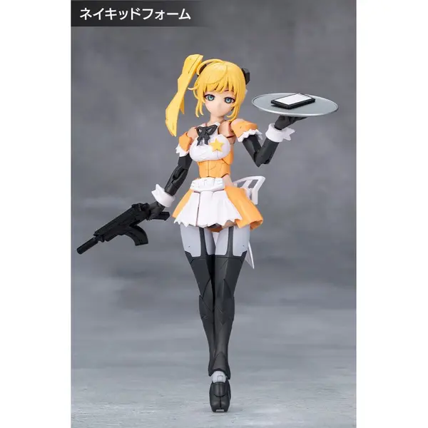 Megalomaria Unlimited Universe Plastic Model Kit Stars 14 cm Kotobukiya