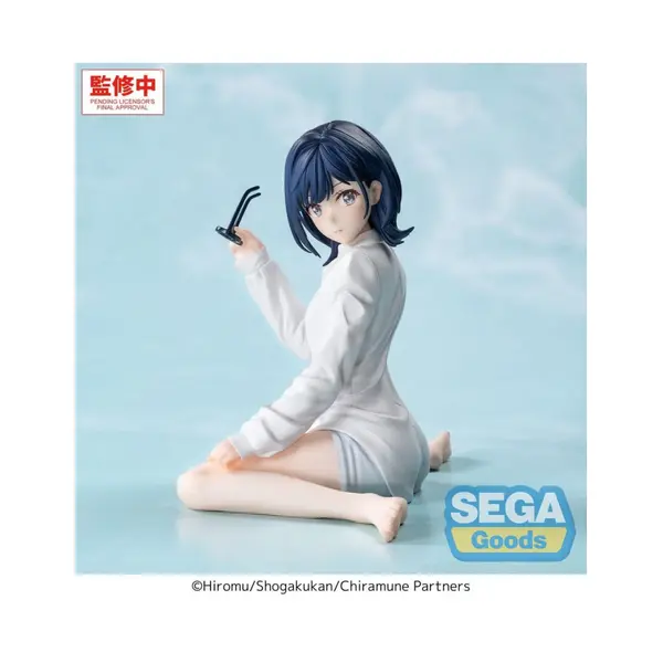 Chitose Is in the Ramune Bottle figurine PVC Yumemirize Yuzuki Nanase 10 cm Sega