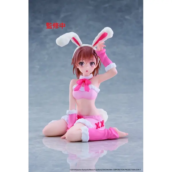 A Certain Scientific Railgun figurine PVC Moflock Mikoto Misaka (Fluffy Bunny Ver.) 13 cm Taito
