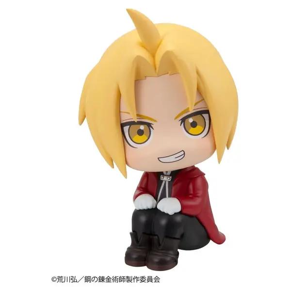 Fullmetal Alchemist figurine PVC Look Up Edward Elric 11 cm Megahouse