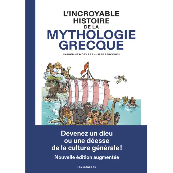 L'INCROYABLE HISTOIRE DE LA MYTHOLOGIE GRECQUE - NED 2026