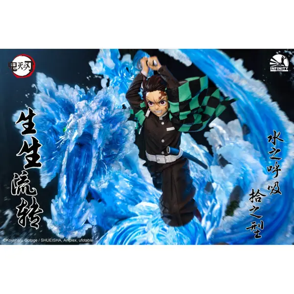 DEMON SLAYER Statue Tanjiro Kamado Infinity Studio
