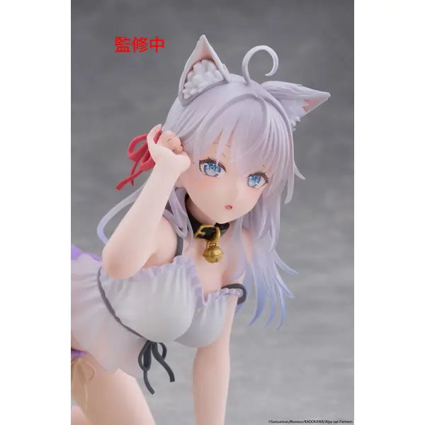 ALYA SOMETIMES HIDES HER FEELING IN RUSSIAN CAT EAR ROOMWEAR VER DESKTOP CUTE