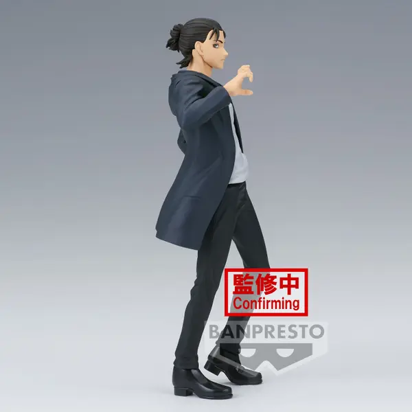 ATTACK ON TITAN The Final Season Figurine Eren Yeager Banpresto