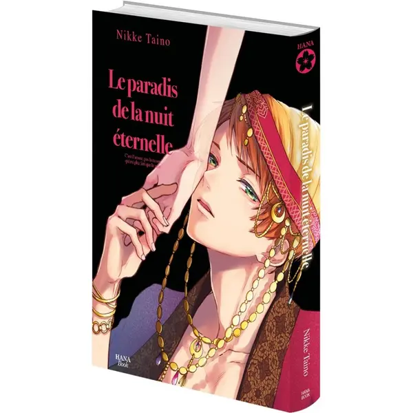 Le paradis de la nuit éternelle