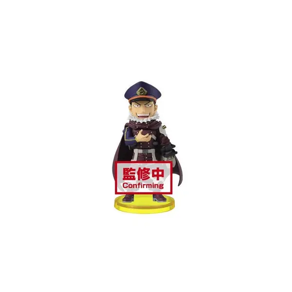My Hero Academia – Figurine Inasa Yoarashi WCF My Hero Academia Vol.8