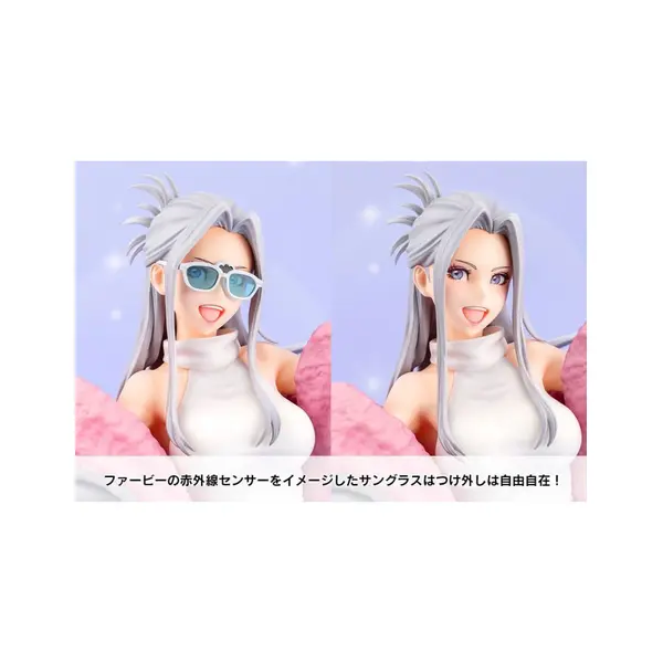Furby Bishoujo Figurine en PVC 23 cm Kotobukiya