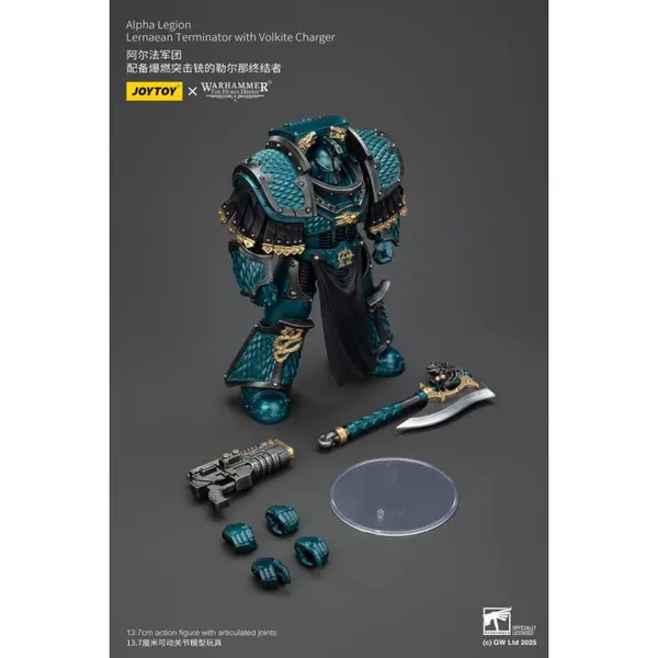 Warhammer The Horus Heresy - Figurine Alpha Legion Lernaean Terminator avec Volkite Charger 20 cm