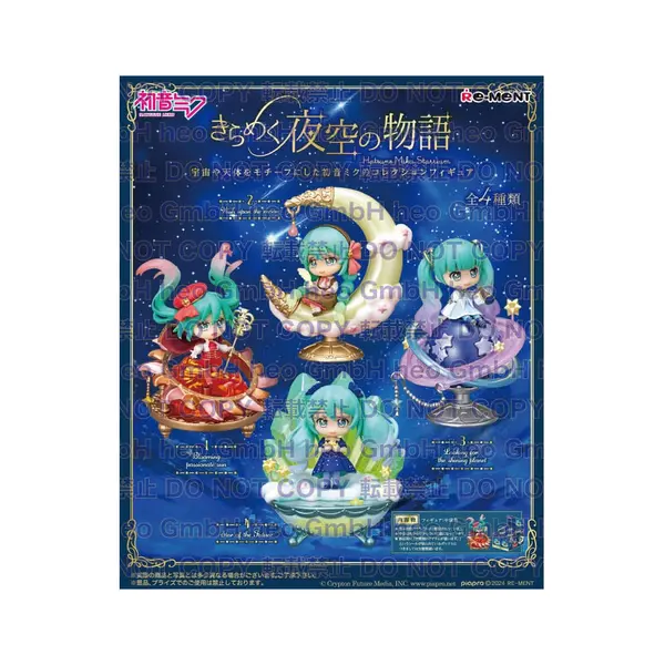 Hatsune Miku assortiment figurines Miku Starrium Room Blind Box (4) Re-Ment
