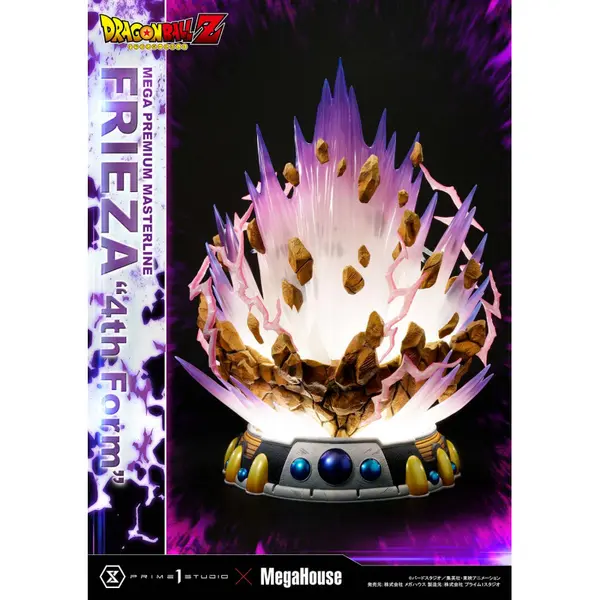 DRAGON BALL Z Statue Frieza 4th Form Mega Premium Masterline Prime 1 Studio