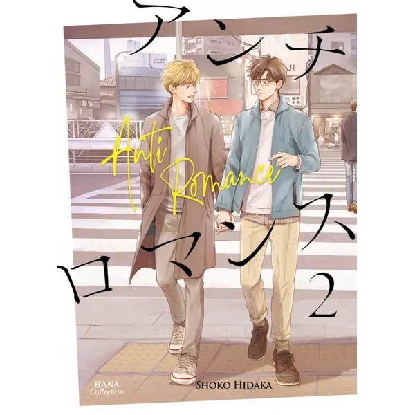 Anti Romance - Tome 2