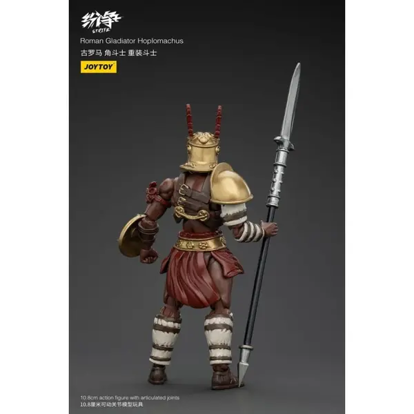 Strife - Figurine 1/18 Roman Gladiator Hoplomachus 11 cm